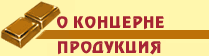 � ������ '� ��������'